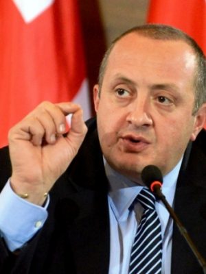 Margvelashvili Margvelashvili